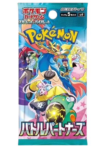 Battle Partners Booster Pack